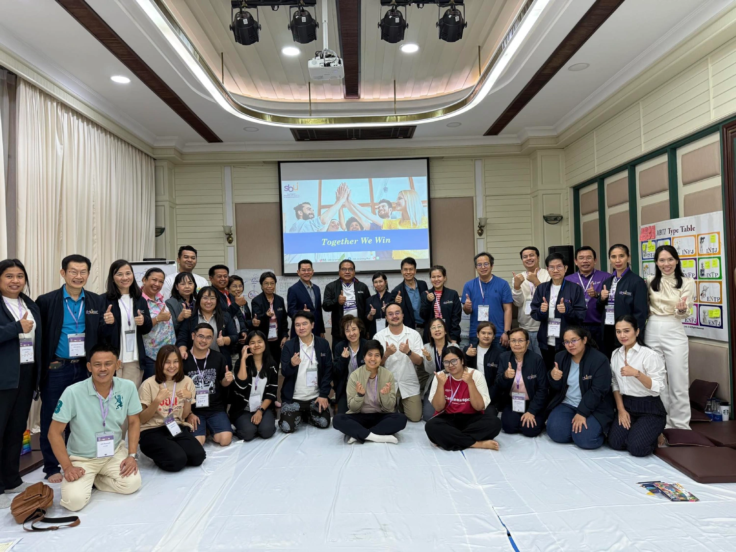รูปภาพบรรยากาศการอบรม (1)